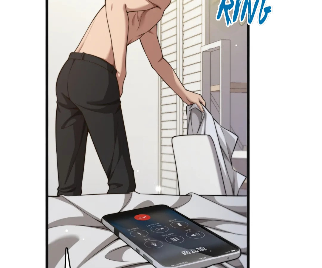 Perfect Life System: Double Cash for Her Favor Chapter 18 page 17 - 