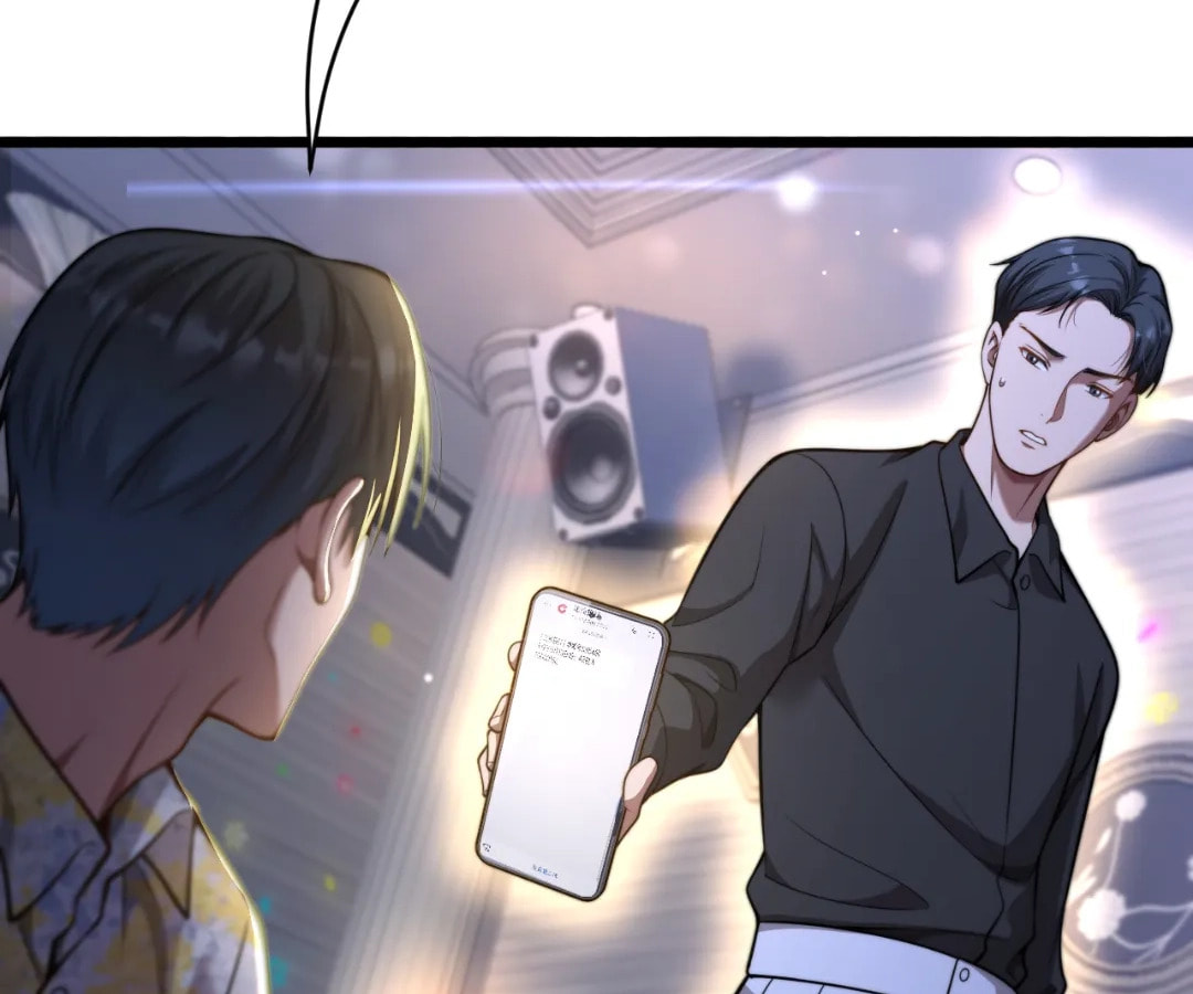 Perfect Life System: Double Cash for Her Favor Chapter 5 page 116 - 