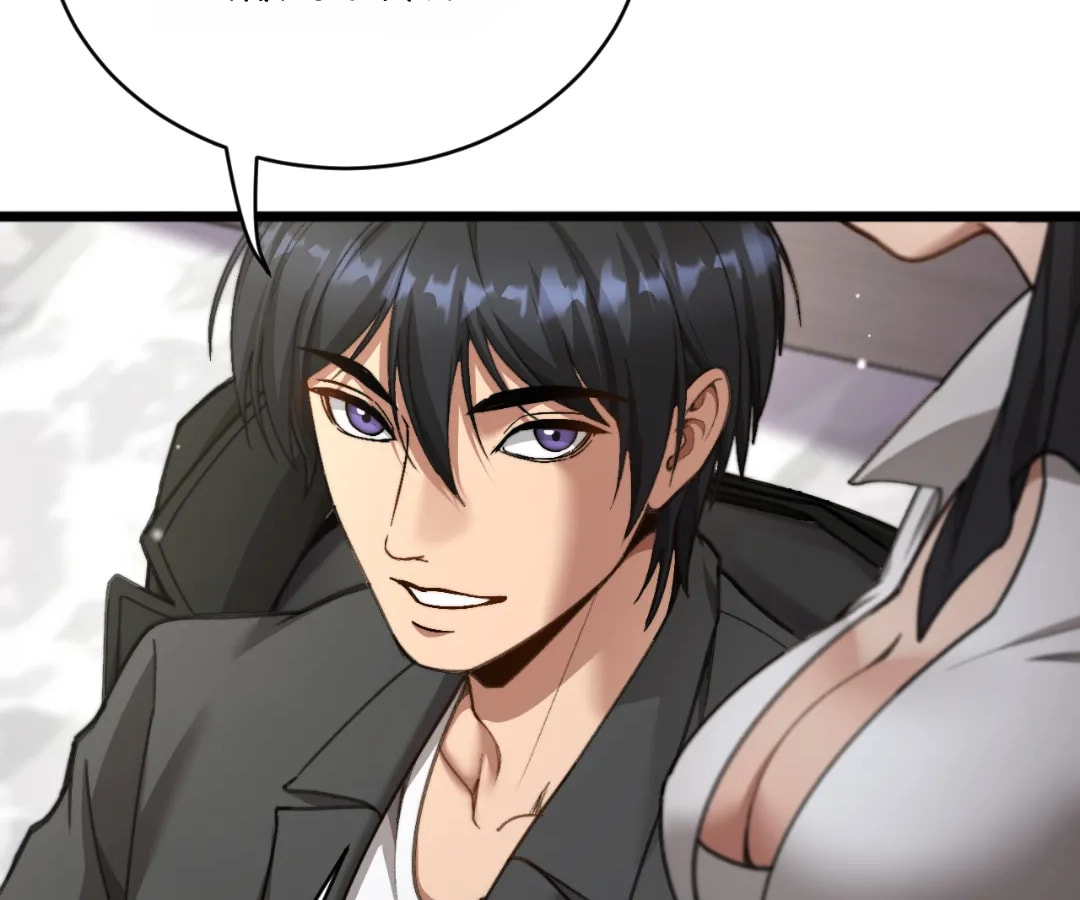 Perfect Life System: Double Cash for Her Favor Chapter 73 page 9 - 