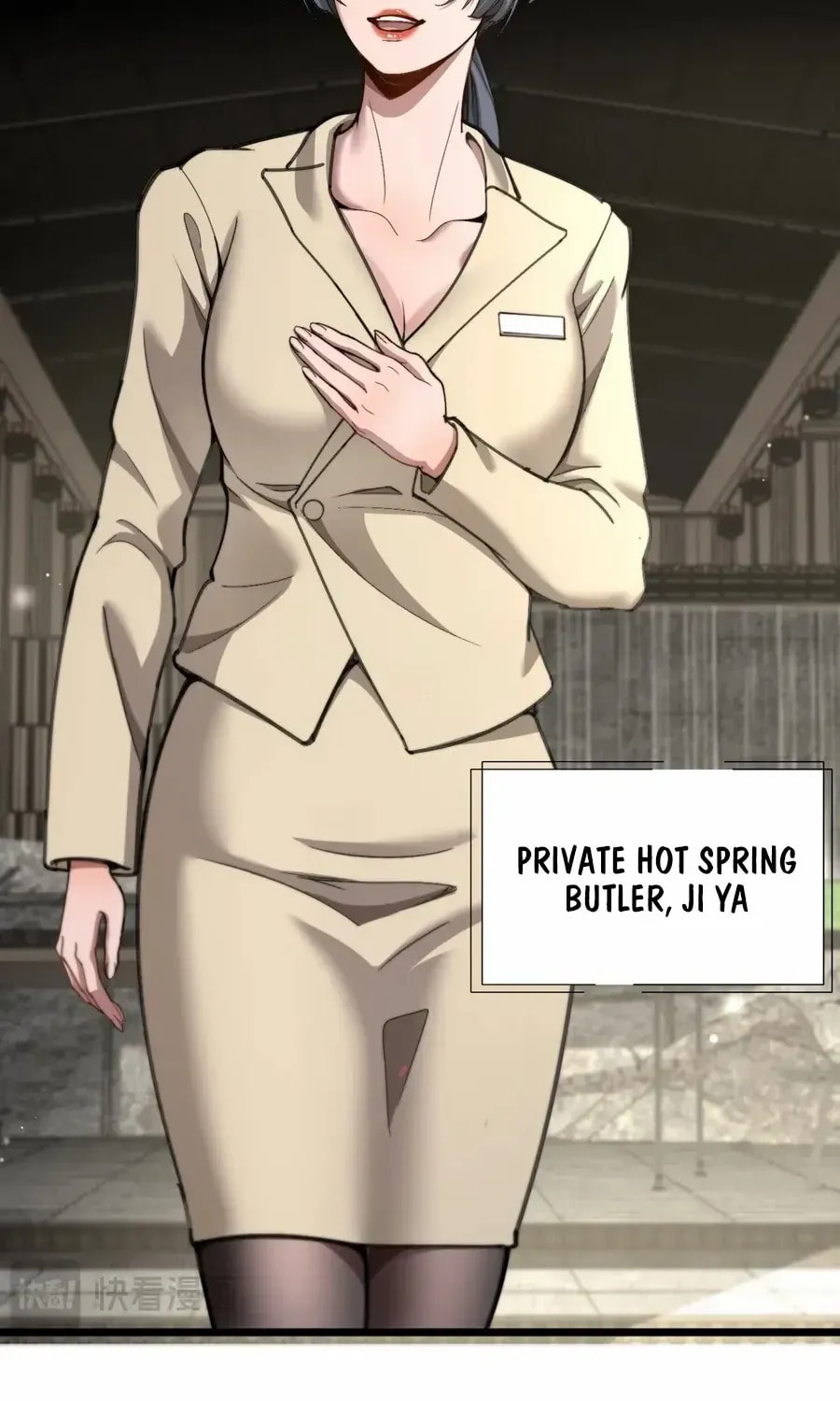 Perfect Life System: Double Cash for Her Favor Chapter 78 page 16 - 