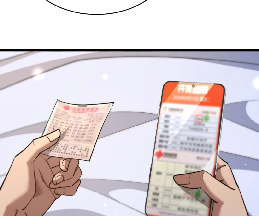 Perfect Life System: Double Cash for Her Favor Chapter 8 page 25 - 