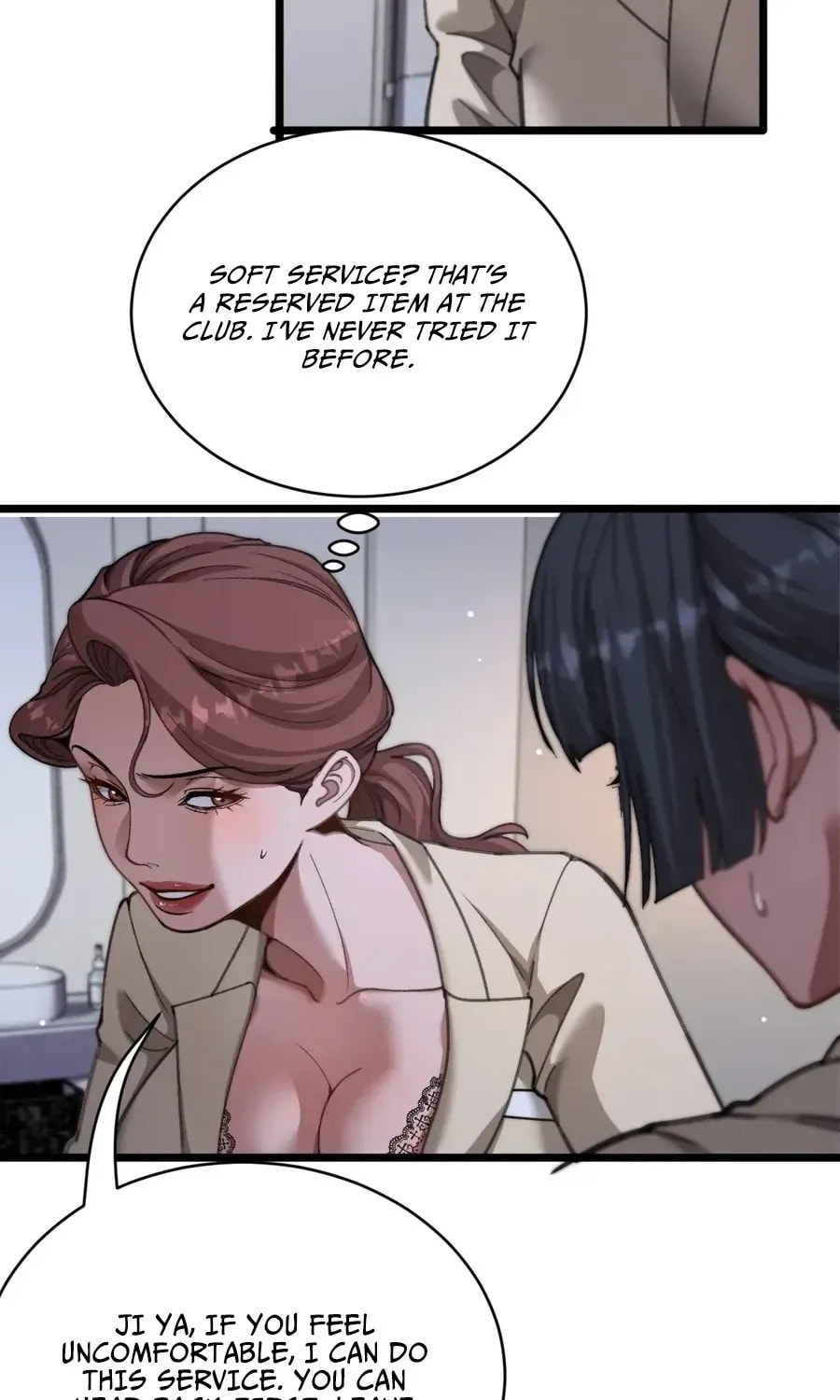 Perfect Life System: Double Cash for Her Favor Chapter 80 page 13 - 