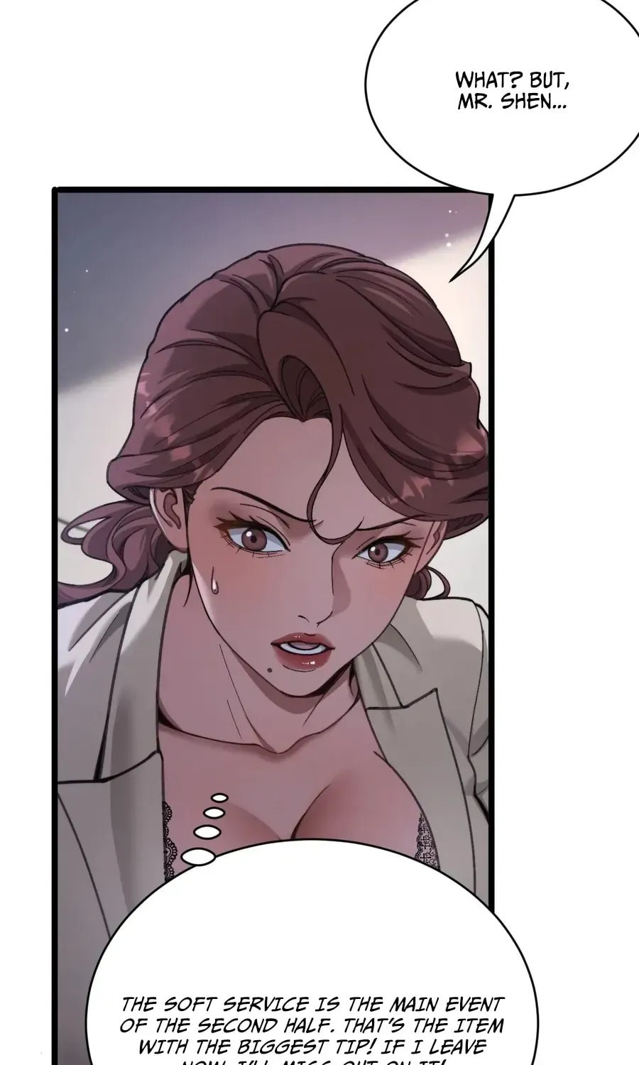 Perfect Life System: Double Cash for Her Favor Chapter 80 page 17 - 