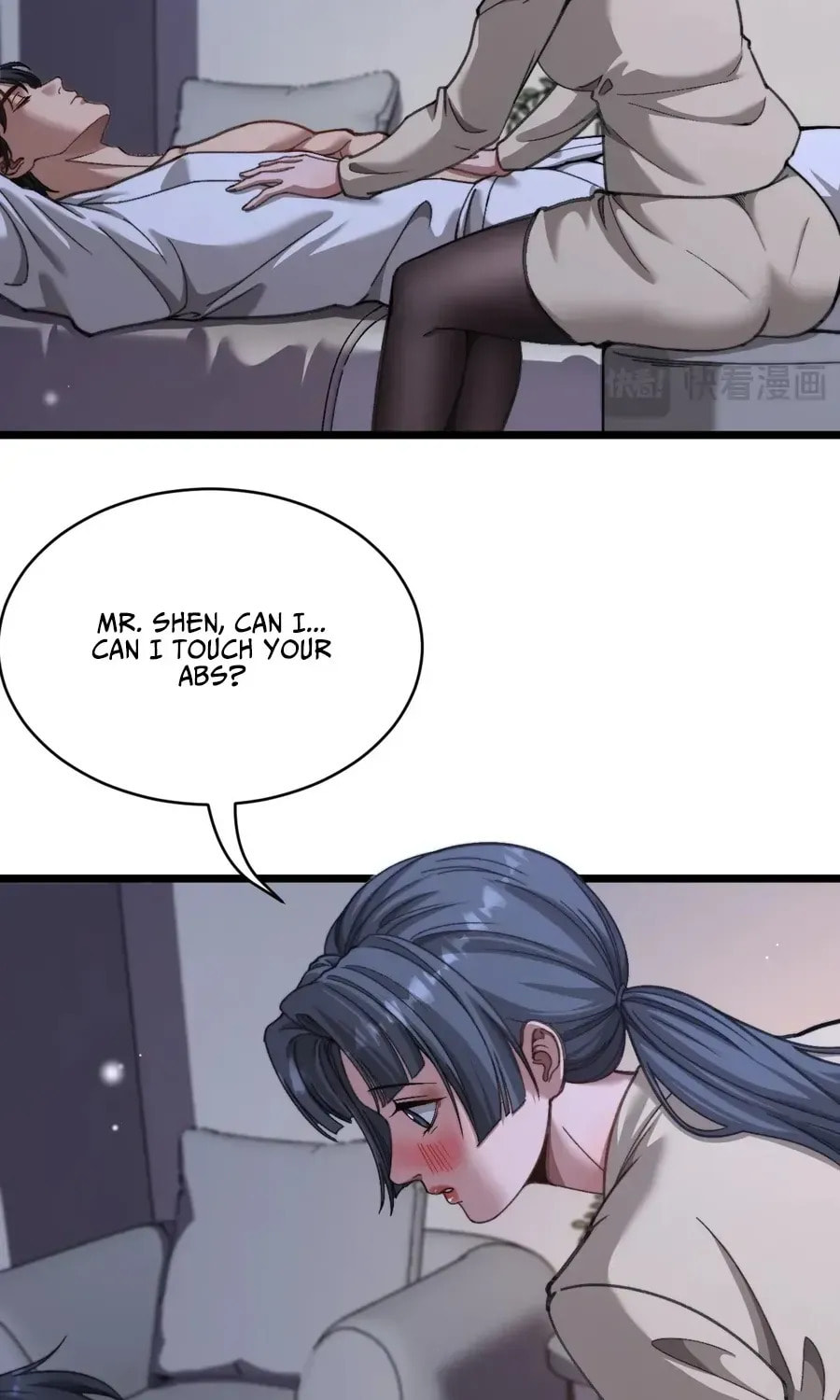 Perfect Life System: Double Cash for Her Favor Chapter 80 page 28 - 