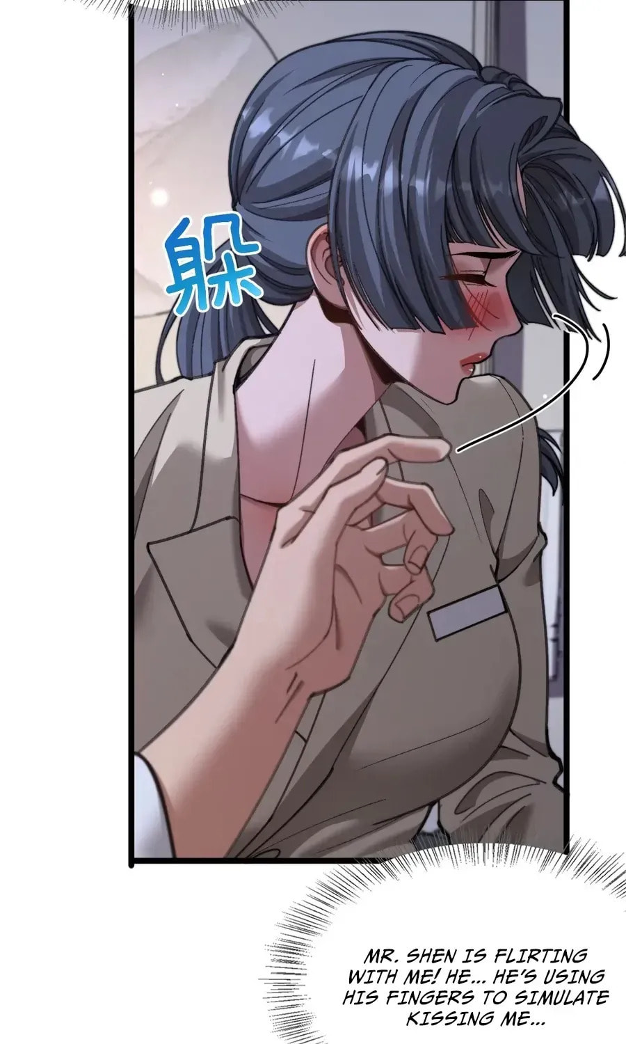 Perfect Life System: Double Cash for Her Favor Chapter 80 page 36 - 