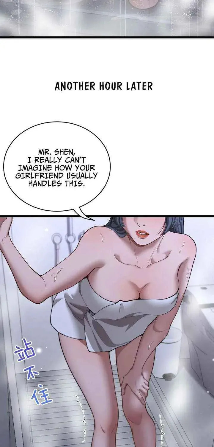 Perfect Life System: Double Cash for Her Favor Chapter 81 page 15 - 
