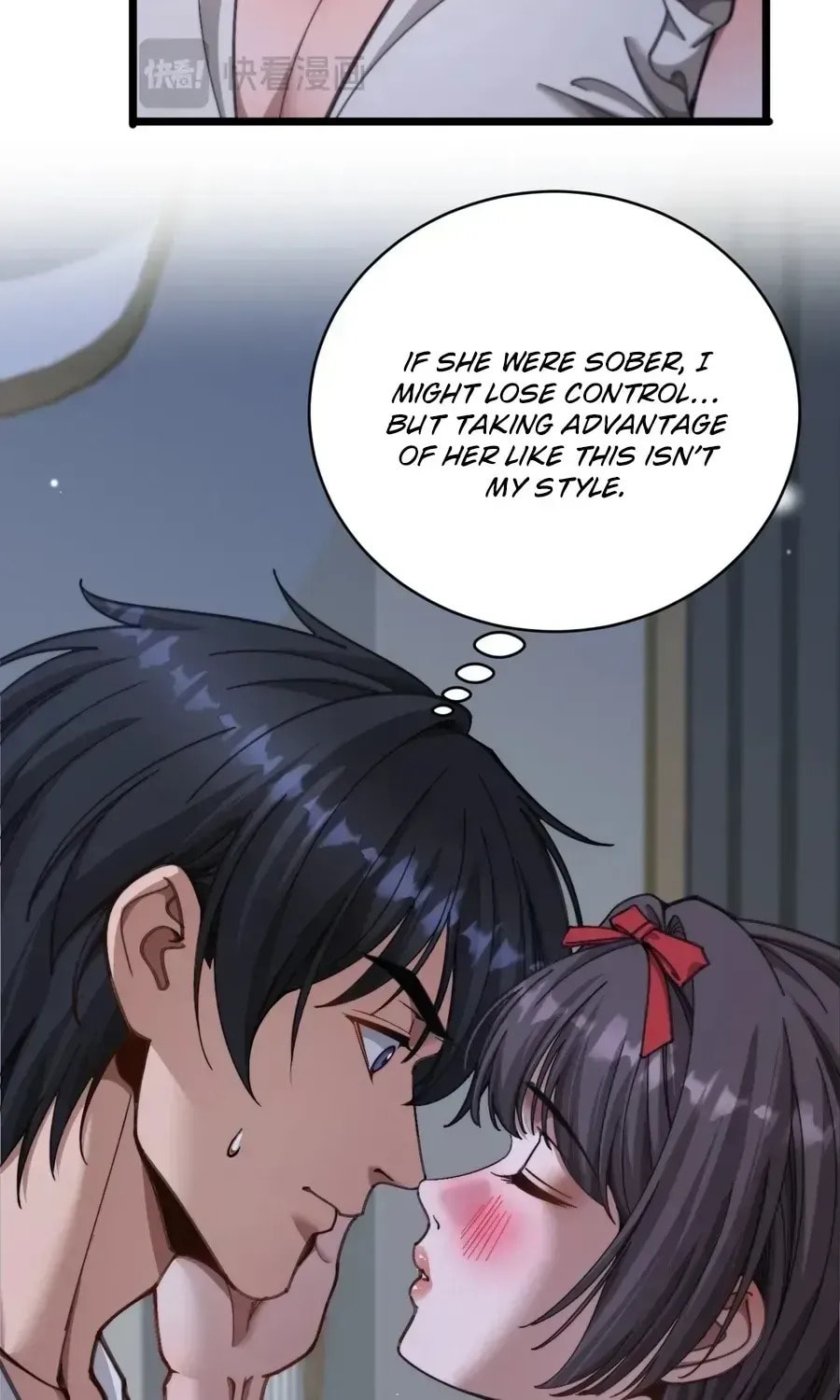 Perfect Life System: Double Cash for Her Favor Chapter 85 page 22 - 