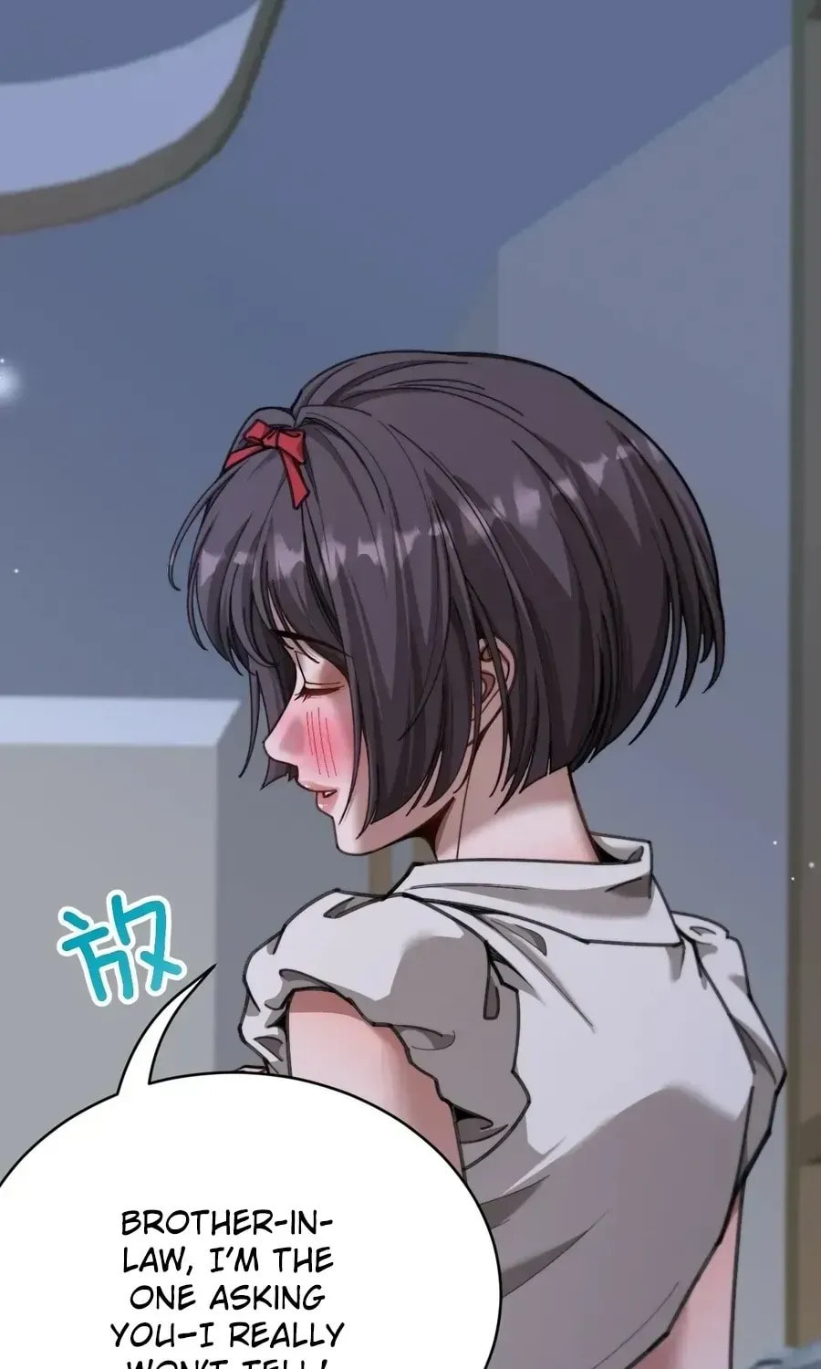 Perfect Life System: Double Cash for Her Favor Chapter 85 page 26 - 