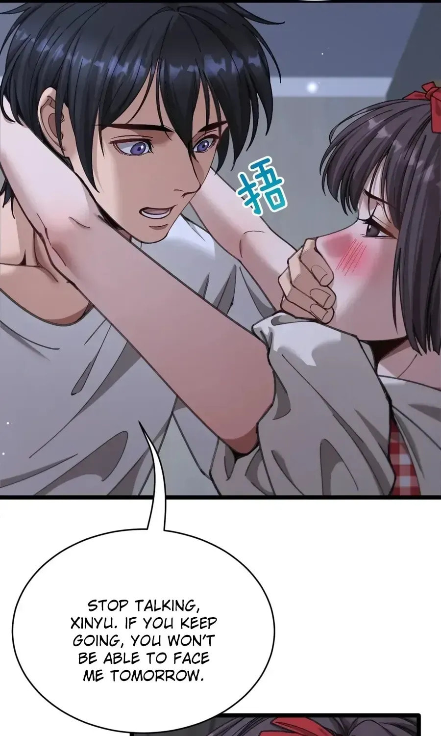 Perfect Life System: Double Cash for Her Favor Chapter 85 page 7 - 