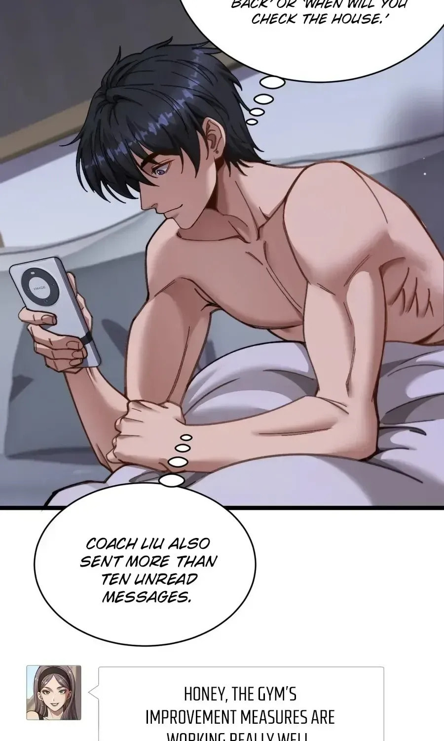 Perfect Life System: Double Cash for Her Favor Chapter 86 page 17 - 