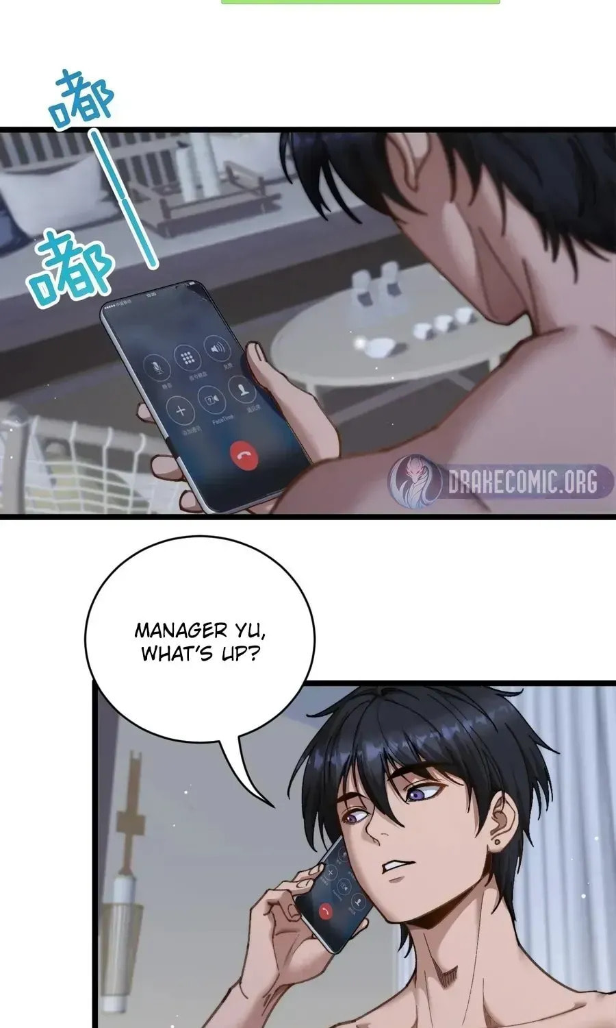 Perfect Life System: Double Cash for Her Favor Chapter 86 page 19 - 
