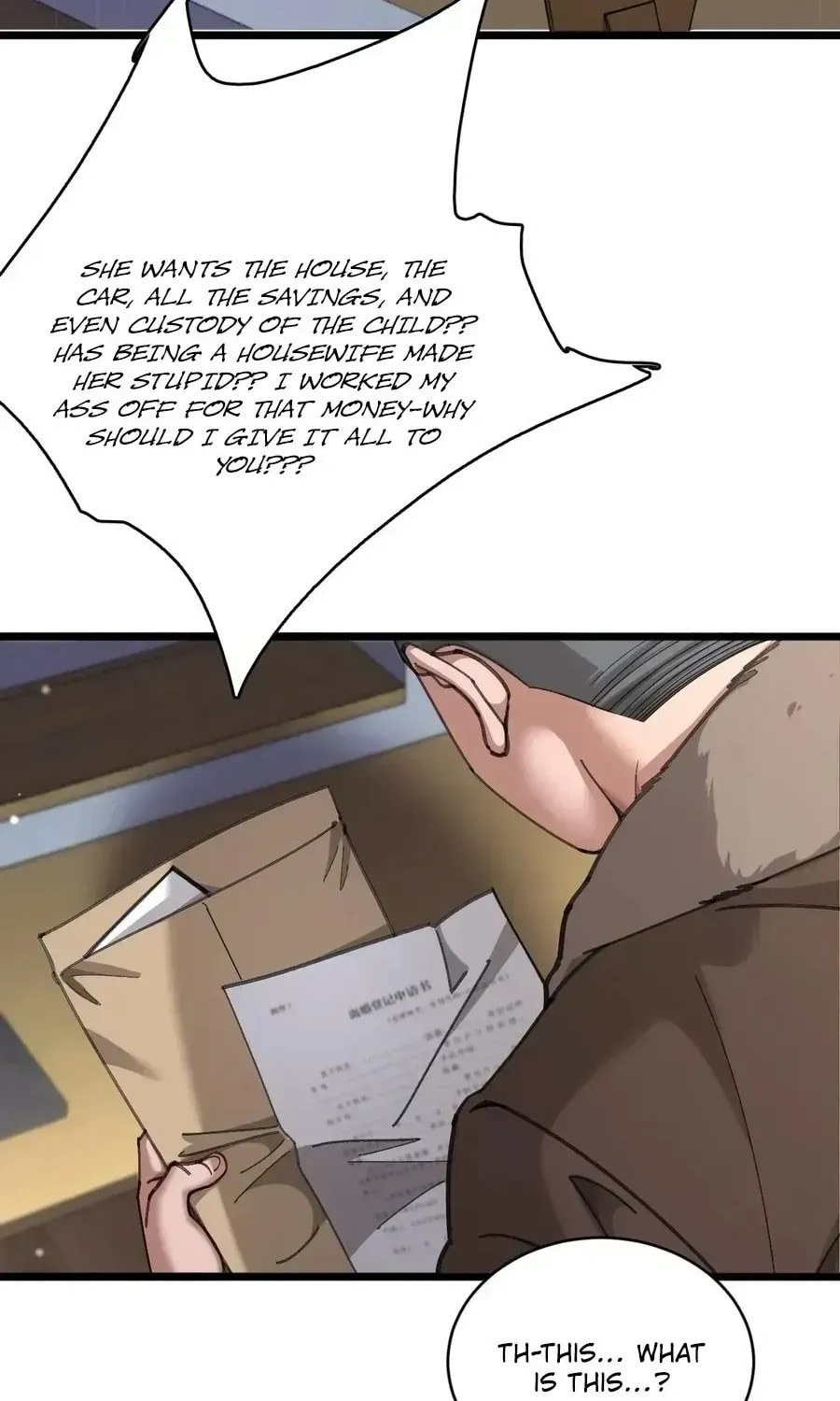 Perfect Life System: Double Cash for Her Favor Chapter 86 page 4 - 