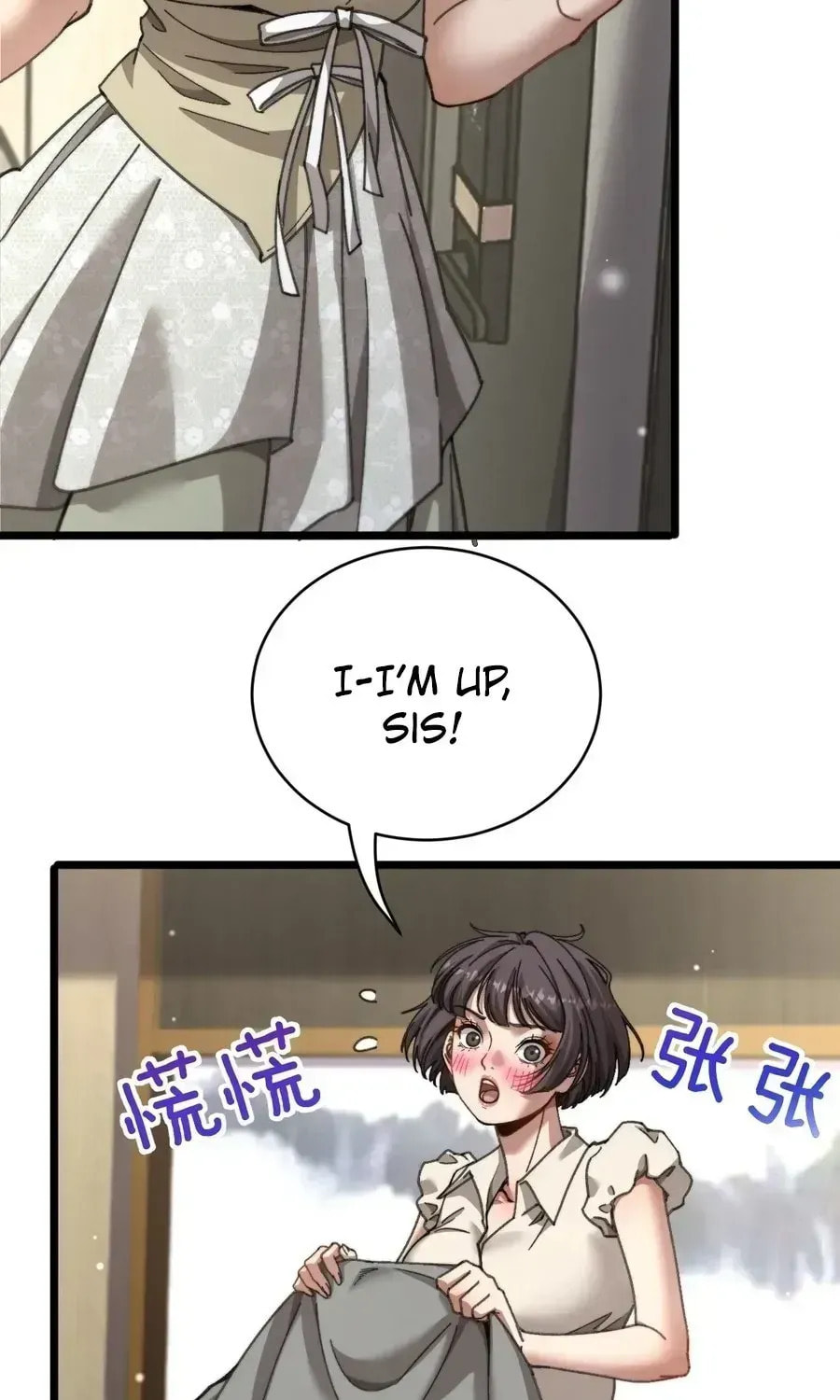 Perfect Life System: Double Cash for Her Favor Chapter 86 page 33 - 