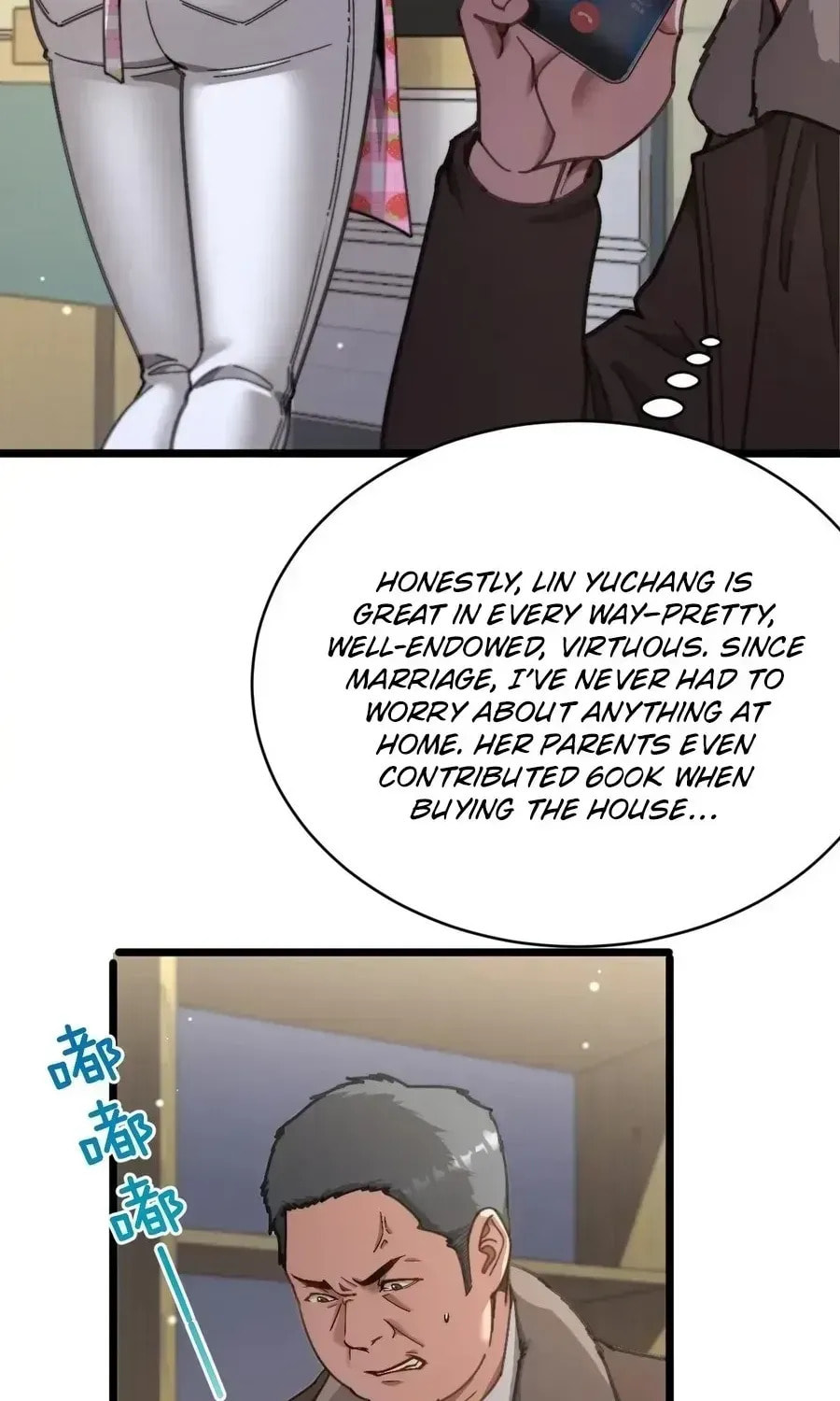Perfect Life System: Double Cash for Her Favor Chapter 86 page 9 - 