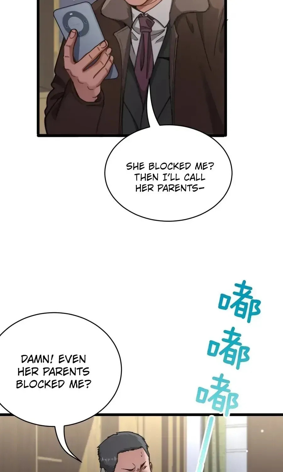 Perfect Life System: Double Cash for Her Favor Chapter 86 page 10 - 