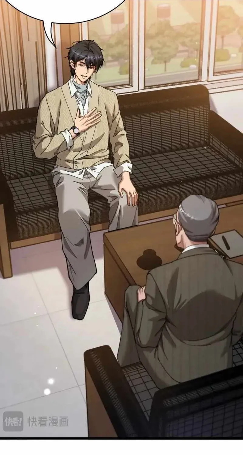 Perfect Life System: Double Cash for Her Favor Chapter 91 page 12 - 