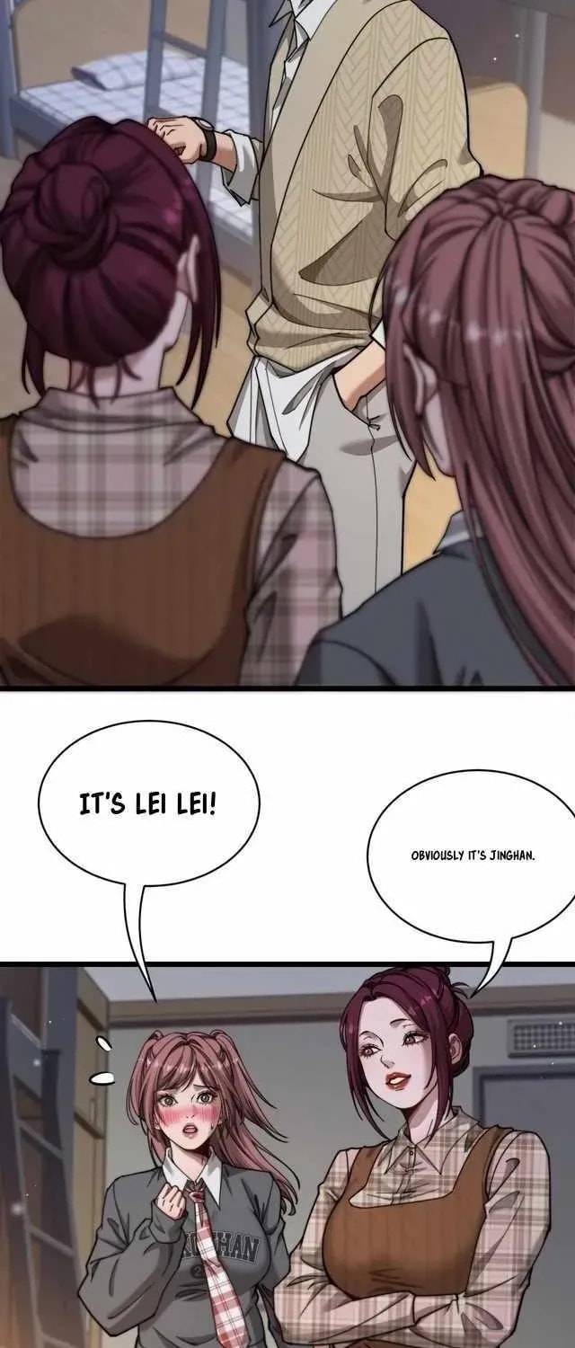 Perfect Life System: Double Cash for Her Favor Chapter 92 page 22 - 