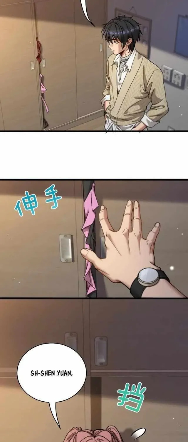 Perfect Life System: Double Cash for Her Favor Chapter 92 page 10 - 