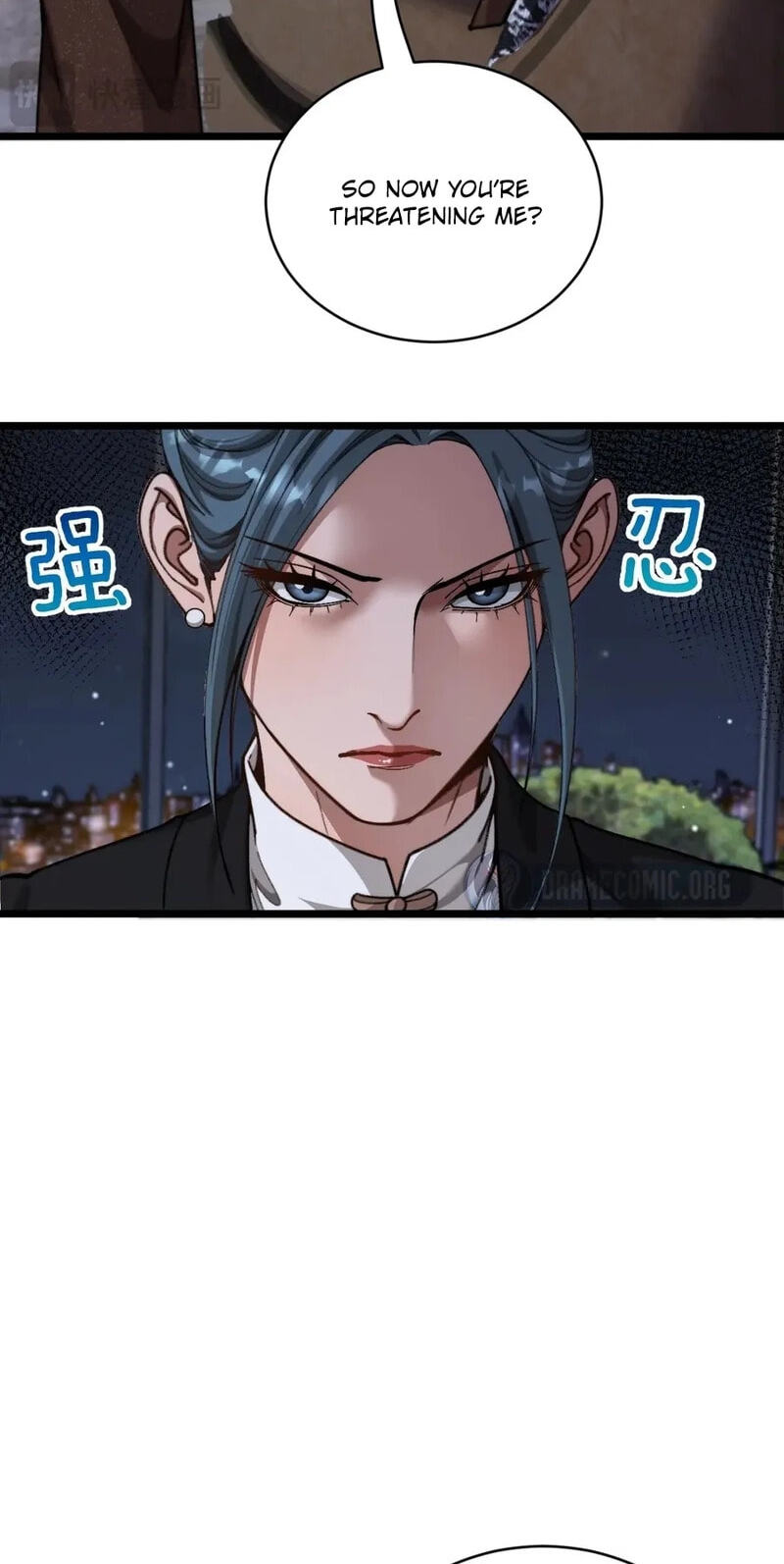 Perfect Life System: Double Cash for Her Favor Chapter 93 page 22 - 