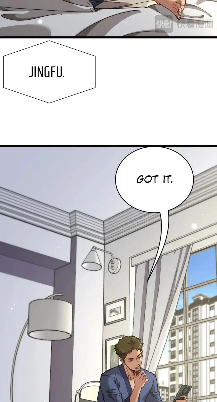 Perfect Life System: Double Cash for Her Favor Chapter 96 page 11 - 