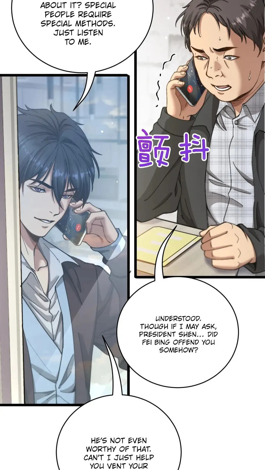 Perfect Life System: Double Cash for Her Favor Chapter 96 page 34 - 