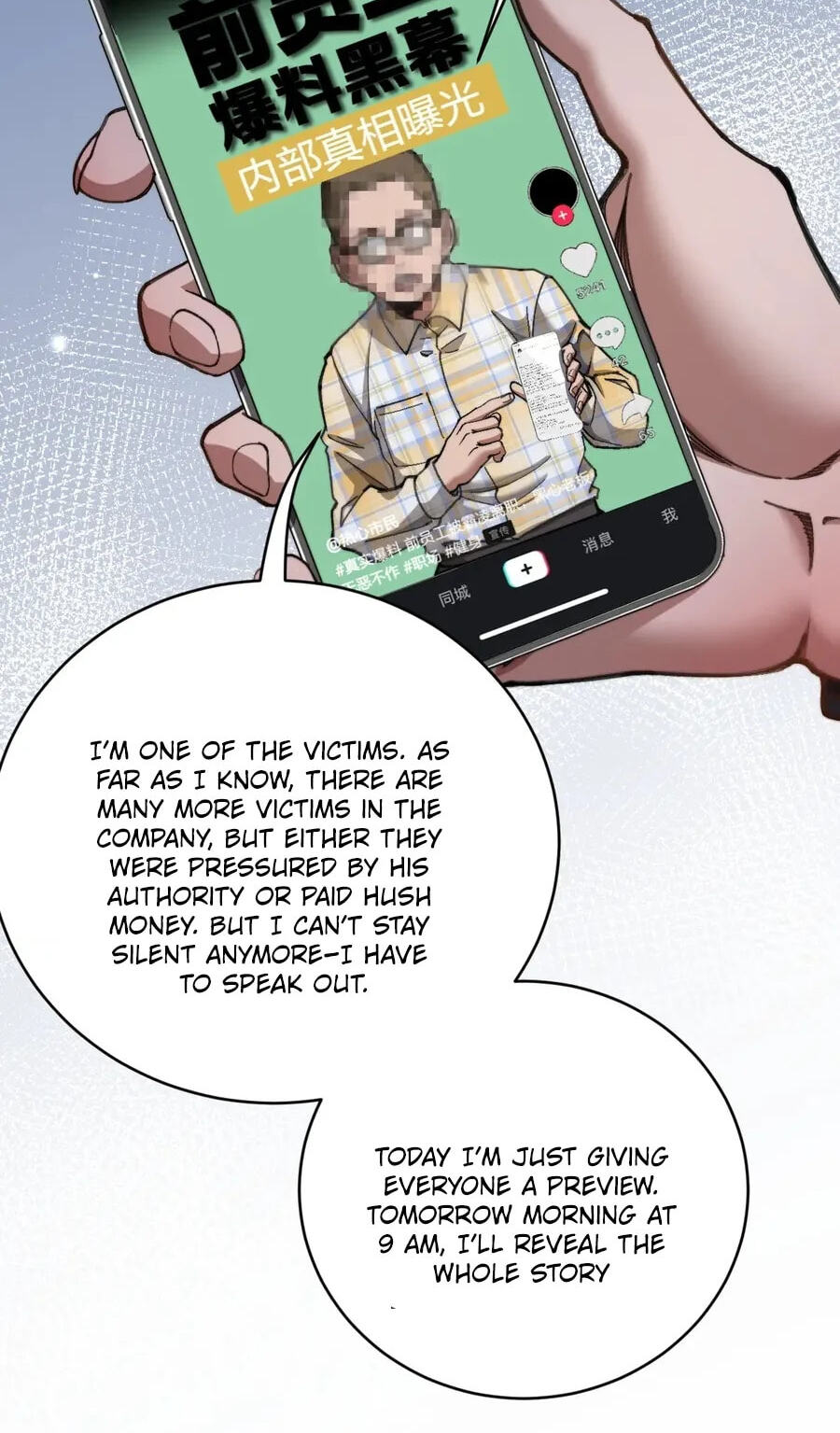 Perfect Life System: Double Cash for Her Favor Chapter 97 page 27 - 