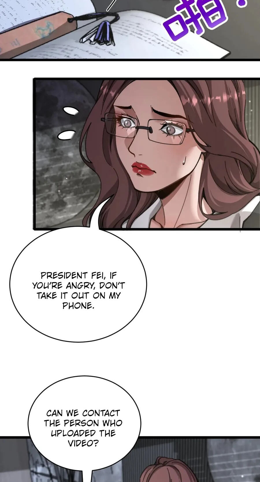 Perfect Life System: Double Cash for Her Favor Chapter 97 page 31 - 