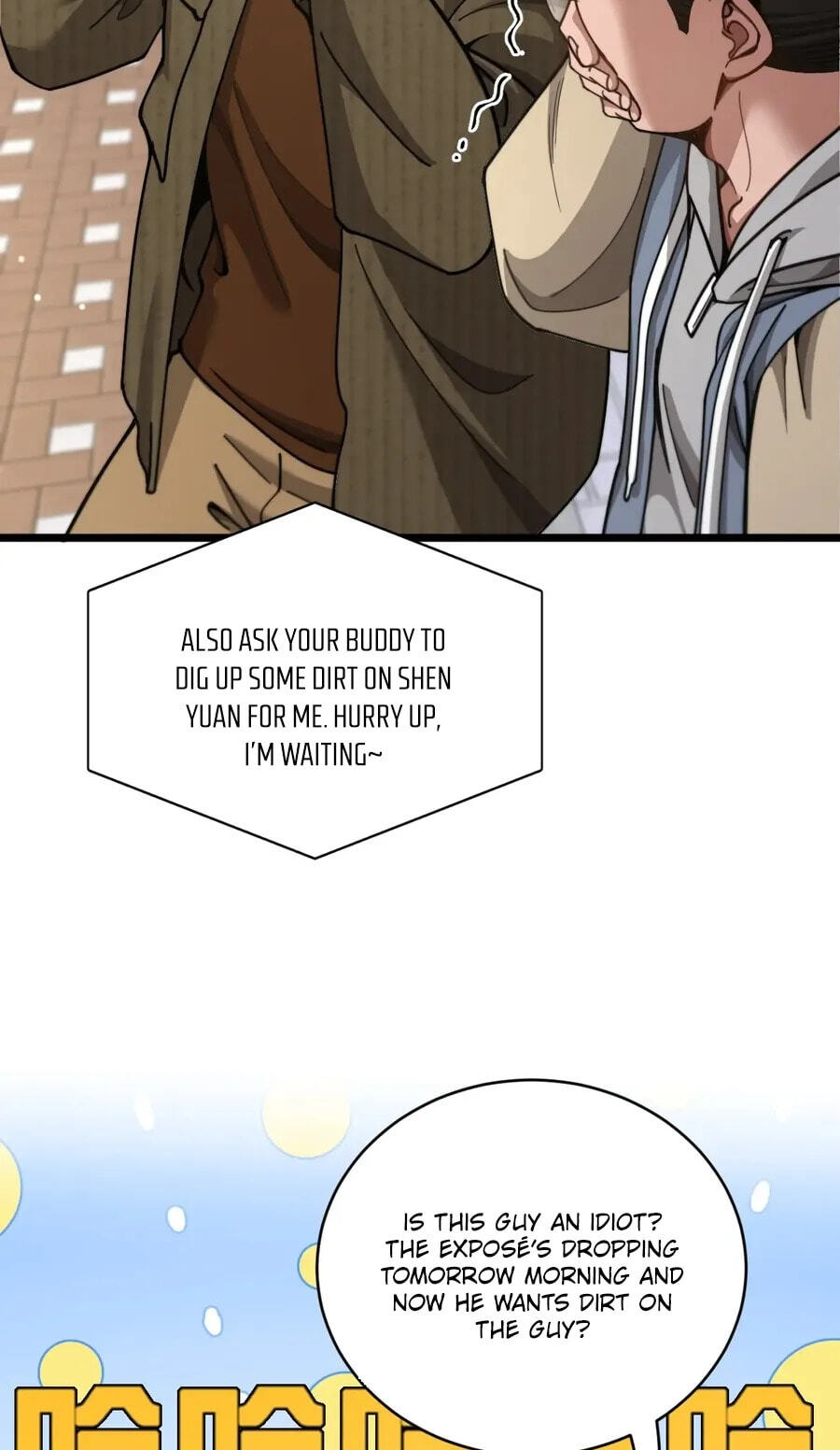 Perfect Life System: Double Cash for Her Favor Chapter 97 page 44 - 