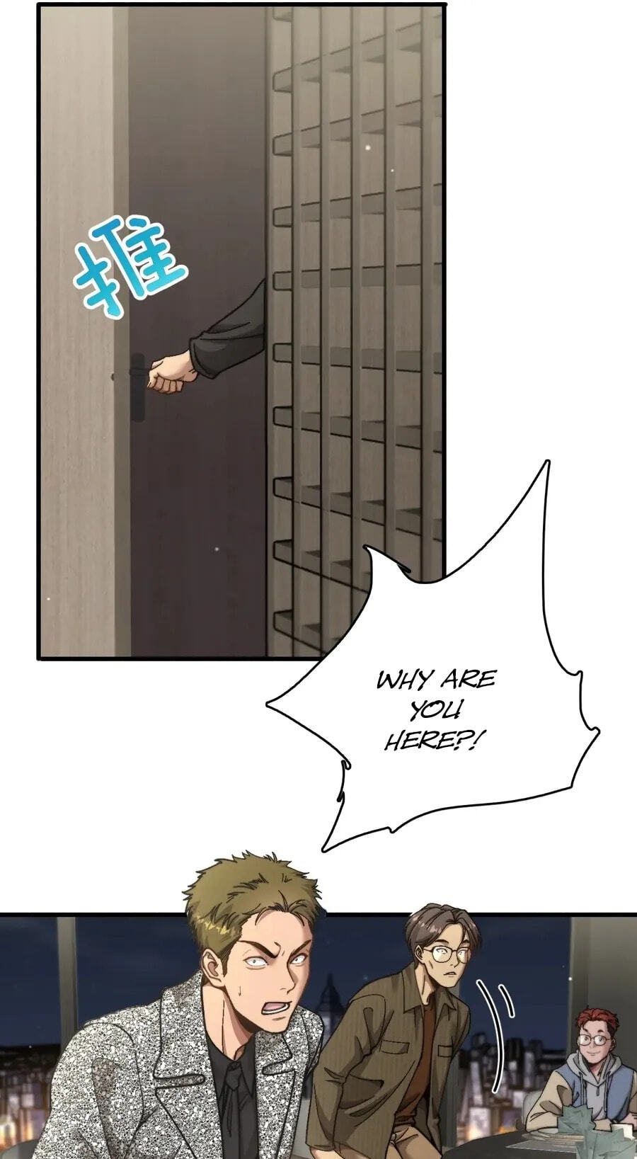Perfect Life System: Double Cash for Her Favor Chapter 98 page 25 - 