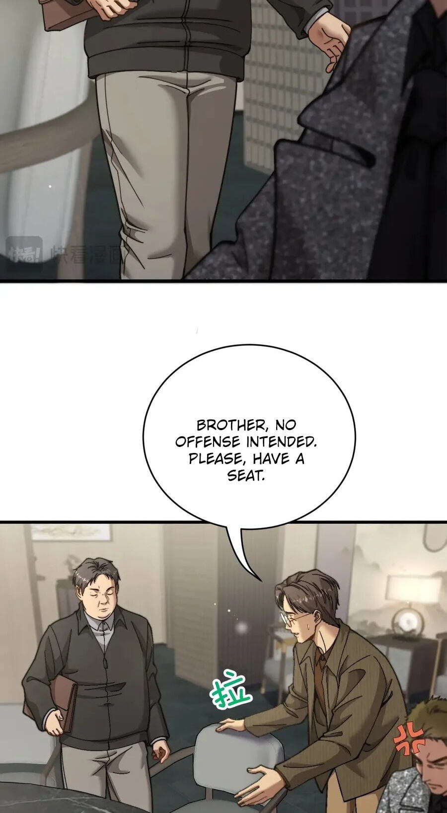 Perfect Life System: Double Cash for Her Favor Chapter 98 page 27 - 