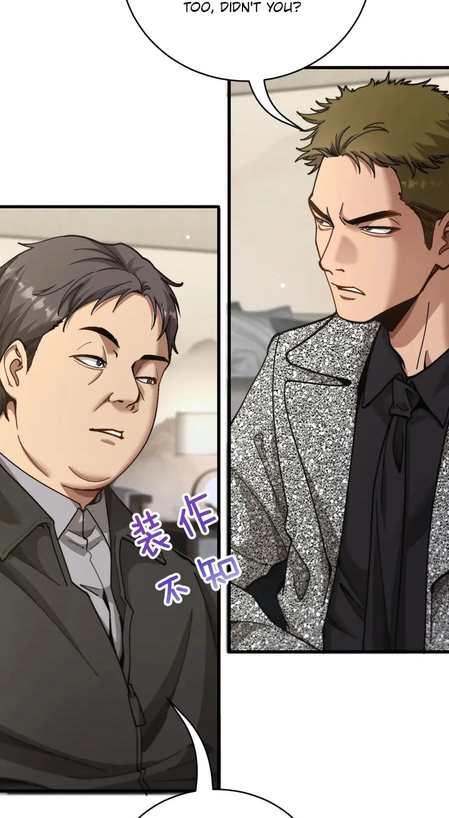 Perfect Life System: Double Cash for Her Favor Chapter 98 page 29 - 
