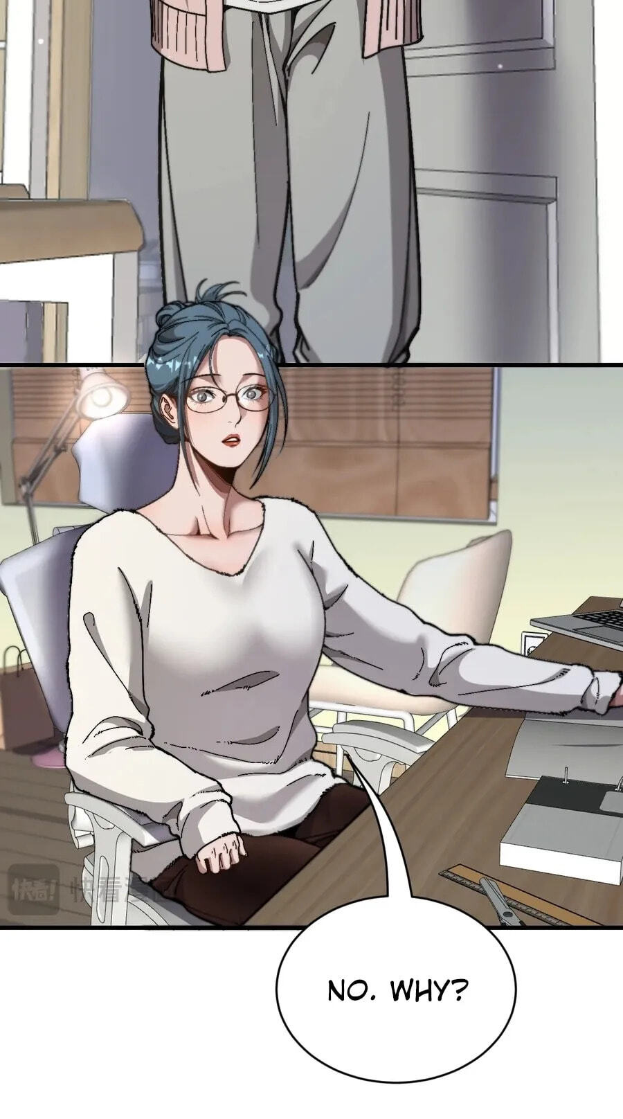 Perfect Life System: Double Cash for Her Favor Chapter 98 page 43 - 