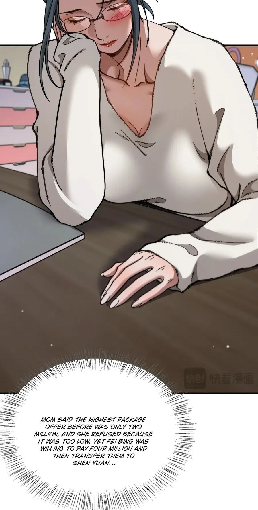 Perfect Life System: Double Cash for Her Favor Chapter 98 page 51 - 