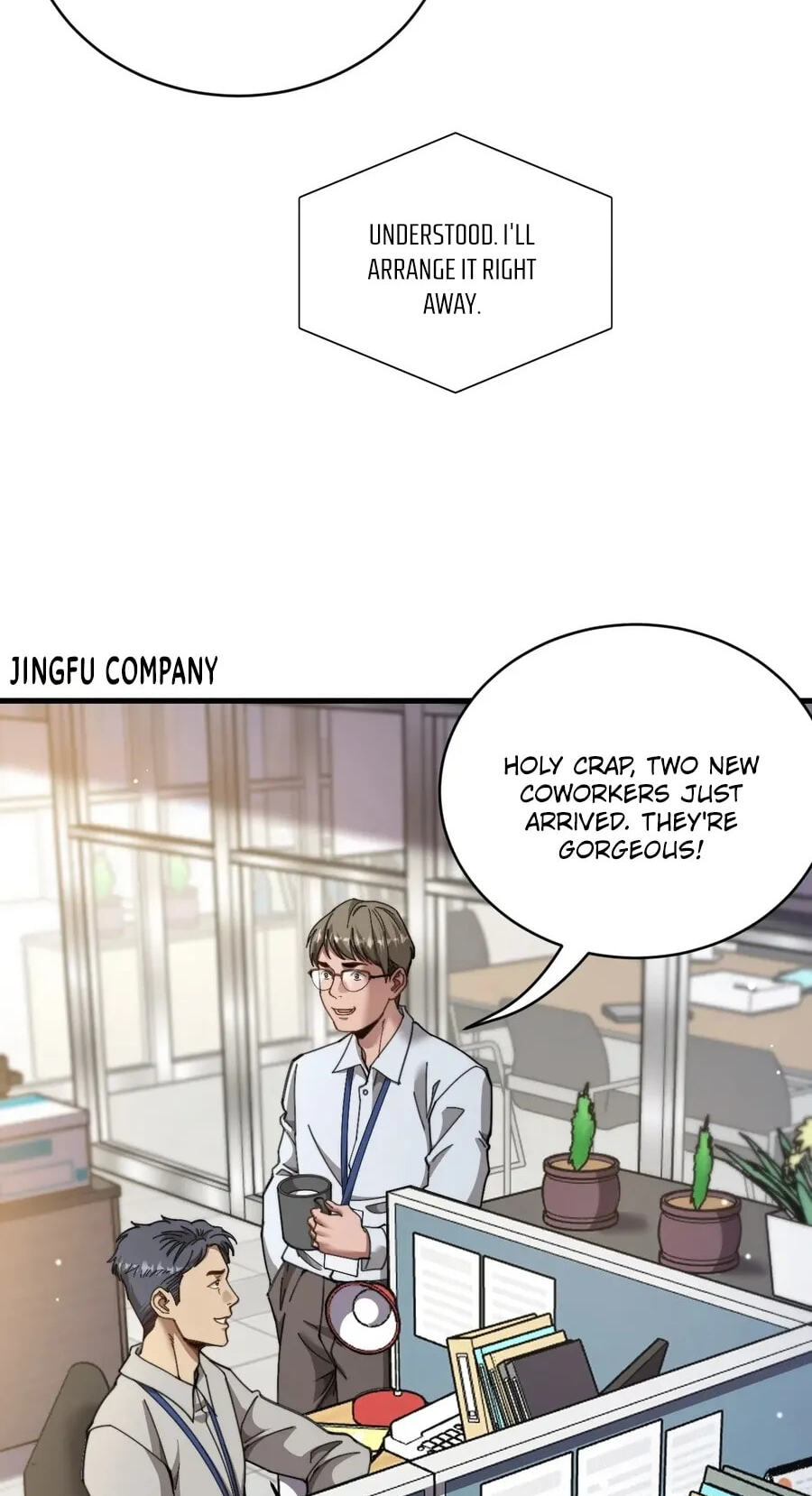 Perfect Life System: Double Cash for Her Favor Chapter 99 page 16 - 