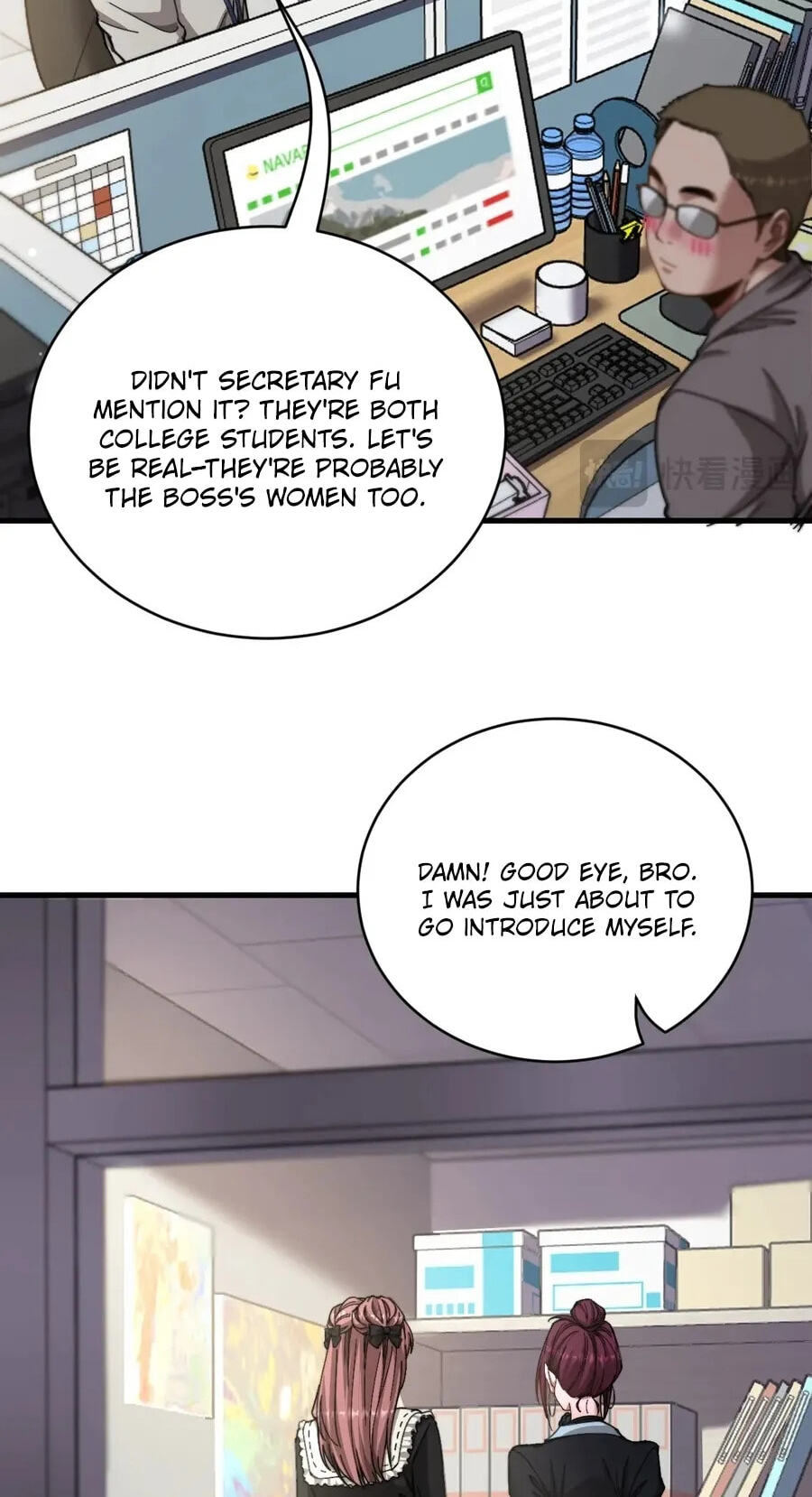 Perfect Life System: Double Cash for Her Favor Chapter 99 page 17 - 