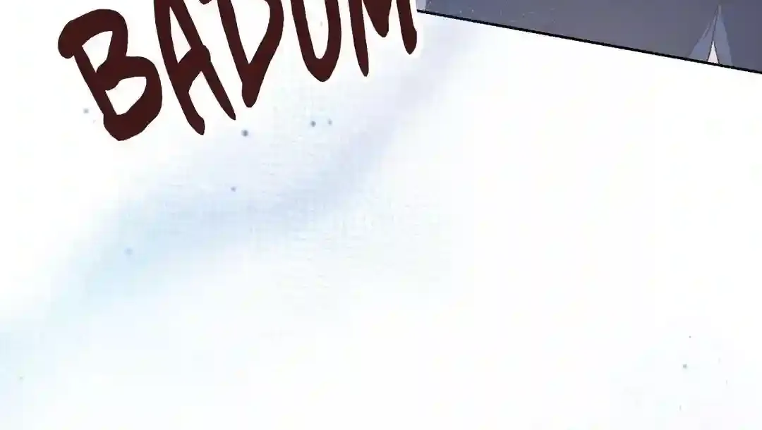 Perfect Omega Chapter 1 page 101 - 