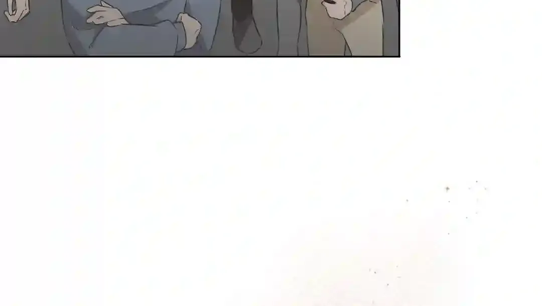 Perfect Omega Chapter 1 page 127 - 
