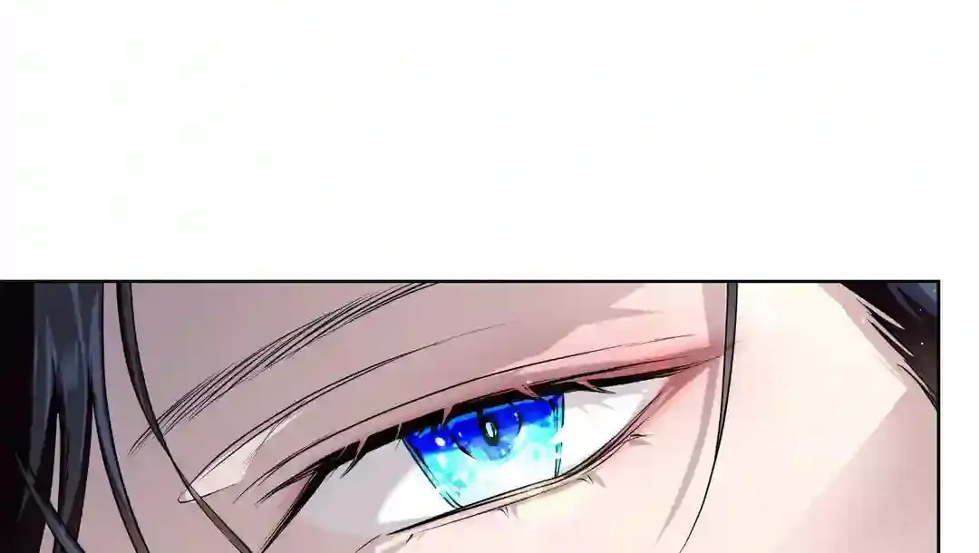 Perfect Omega Chapter 1 page 141 - 