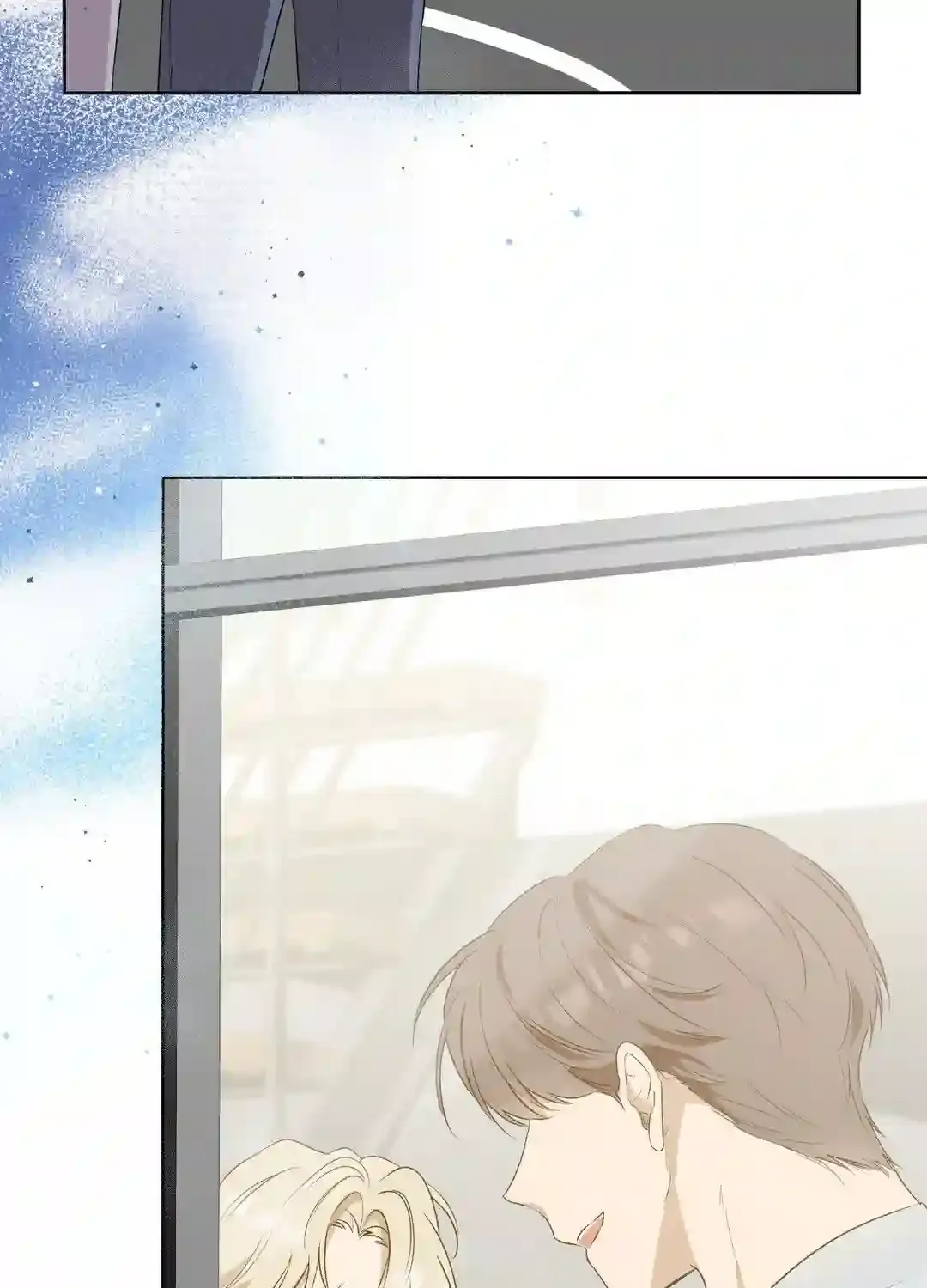 Perfect Omega Chapter 1 page 20 - 