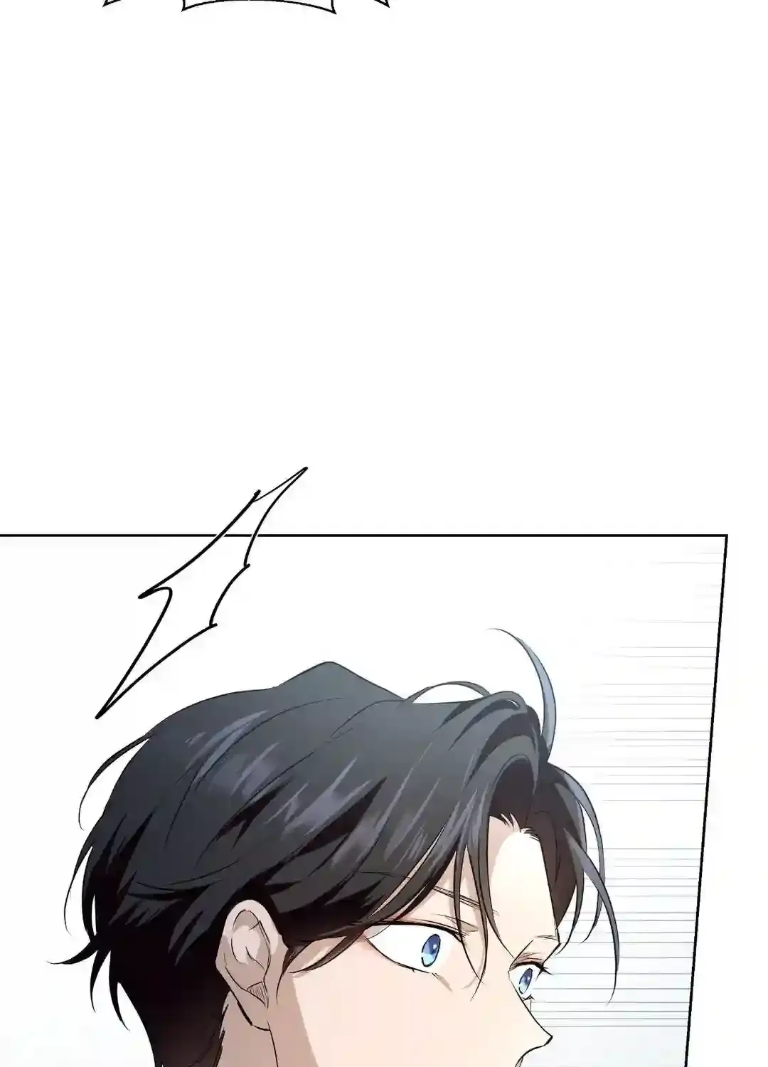 Perfect Omega Chapter 1 page 206 - 