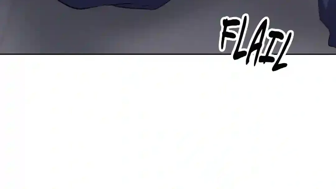 Perfect Omega Chapter 1 page 211 - 
