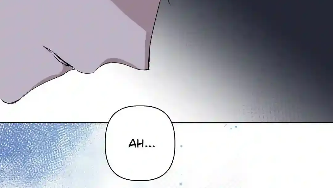 Perfect Omega Chapter 1 page 23 - 