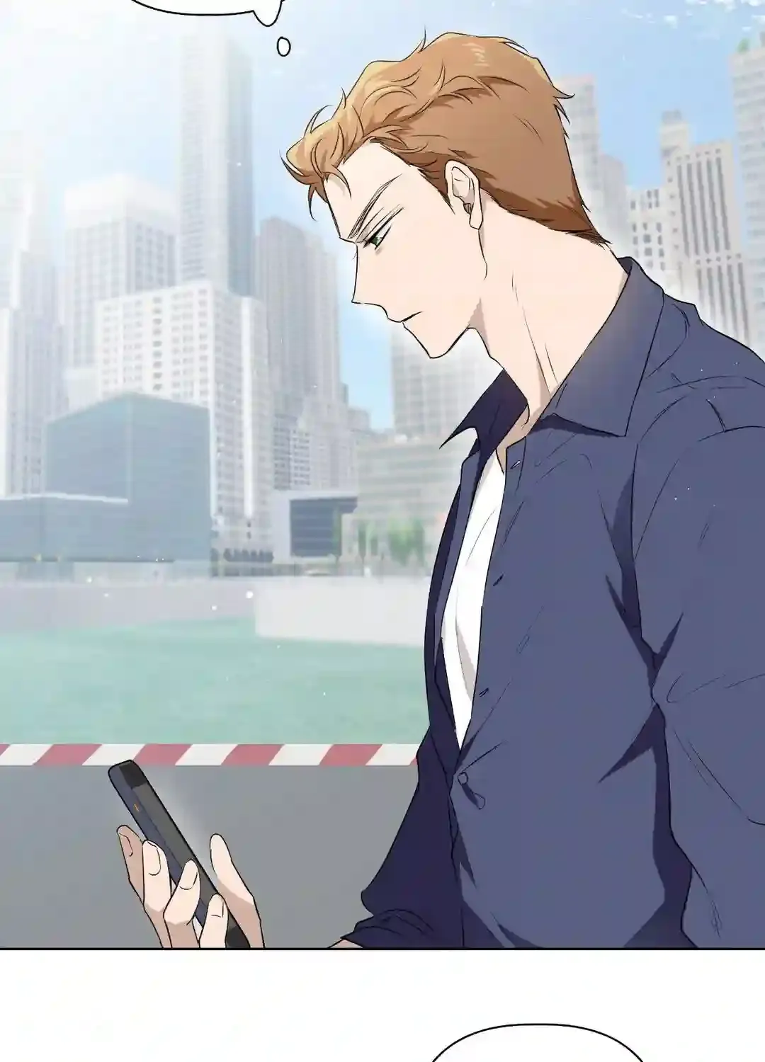 Perfect Omega Chapter 1 page 58 - 