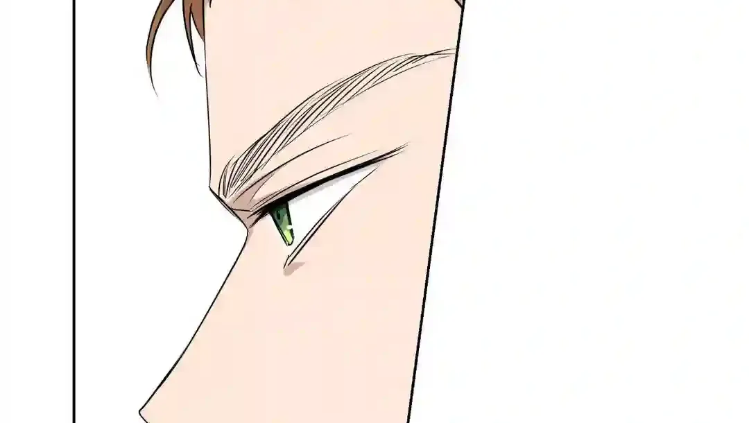 Perfect Omega Chapter 1 page 61 - 