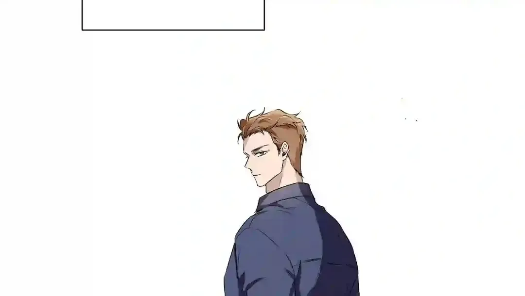 Perfect Omega Chapter 1 page 71 - 
