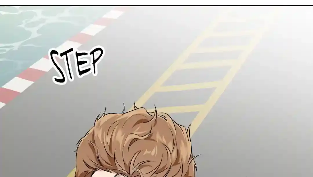 Perfect Omega Chapter 1 page 79 - 