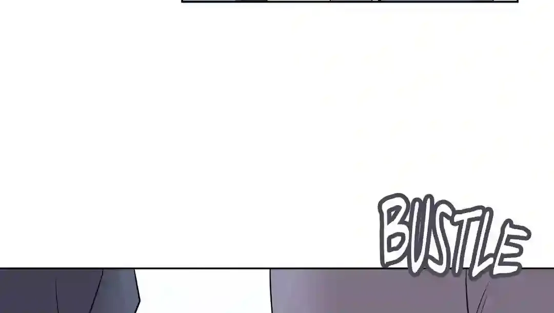 Perfect Omega Chapter 1 page 89 - 