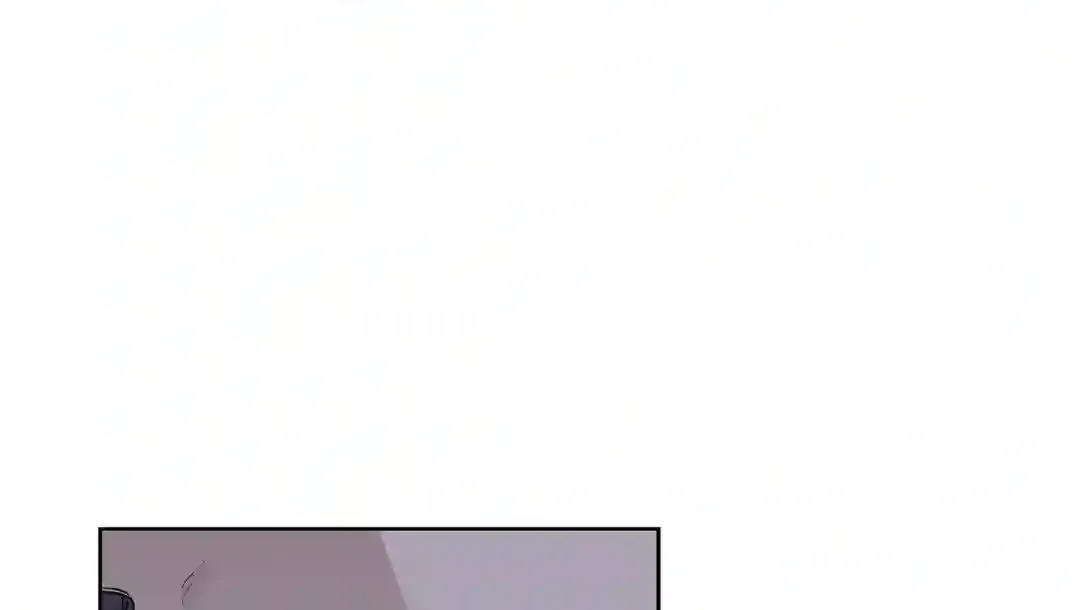 Perfect Omega Chapter 1 page 91 - 