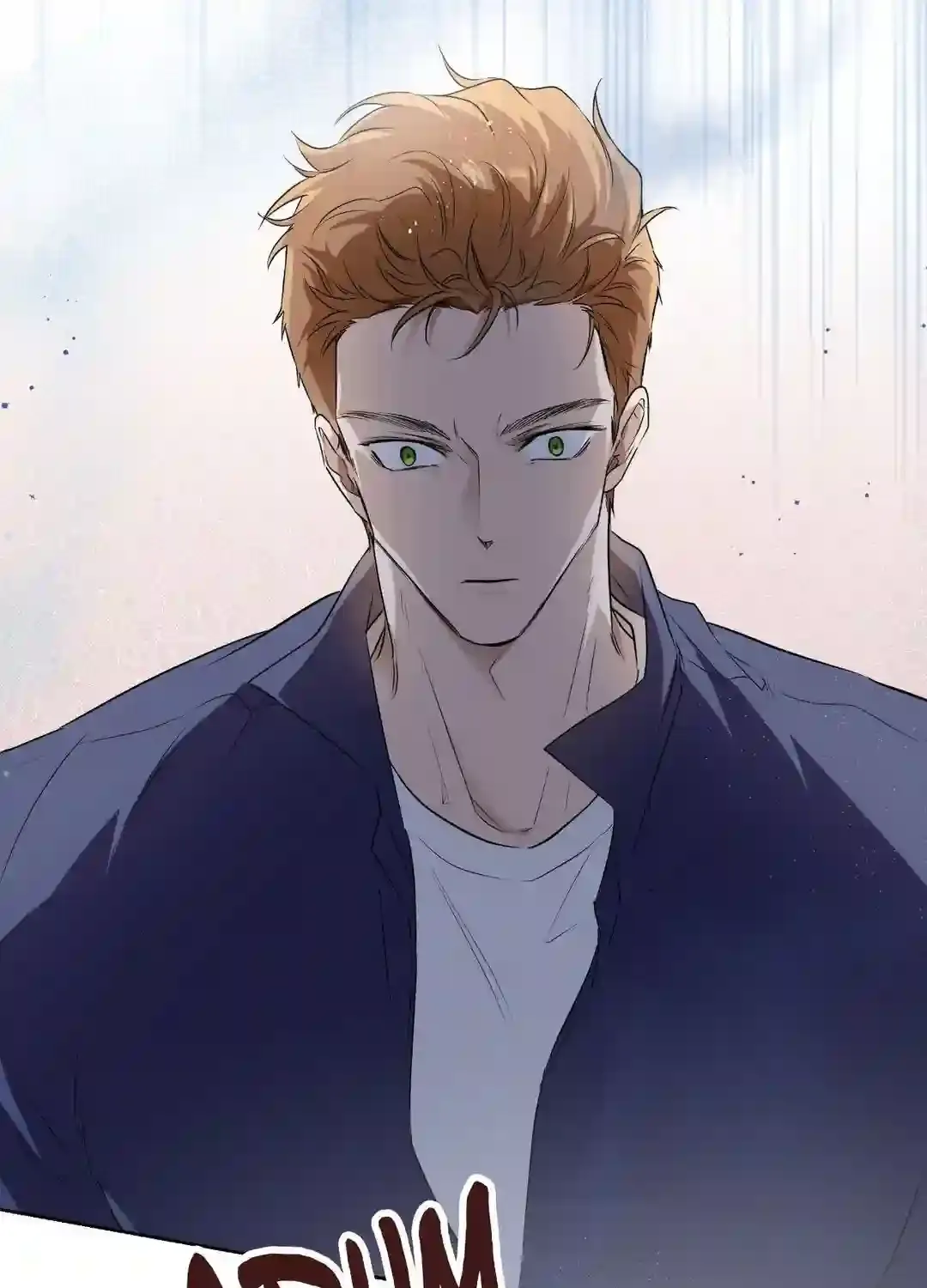 Perfect Omega Chapter 1 page 100 - 