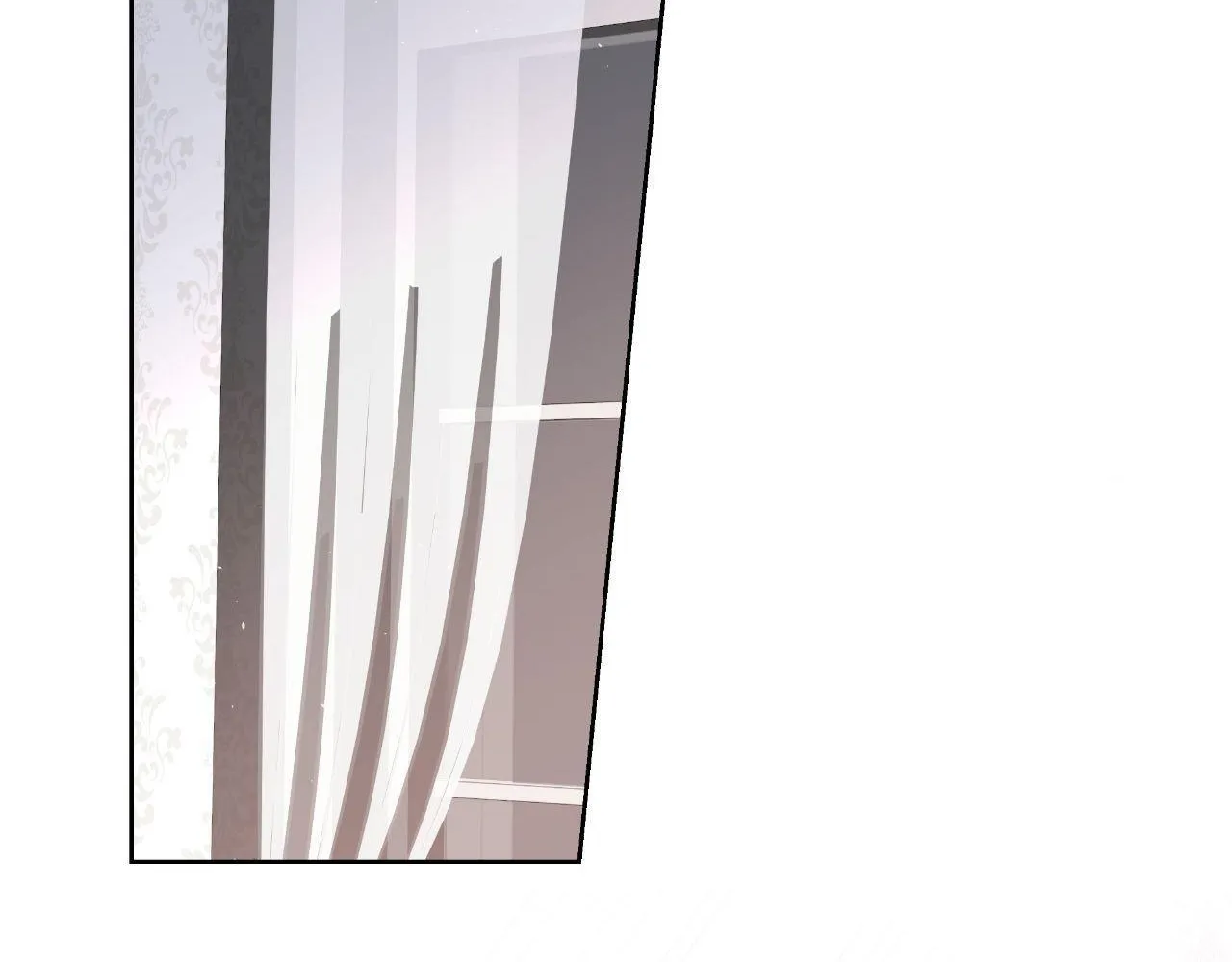 Perfect Omega Chapter 11 page 2 - 